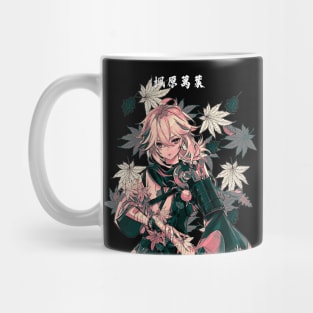 Maple Leaves Mug